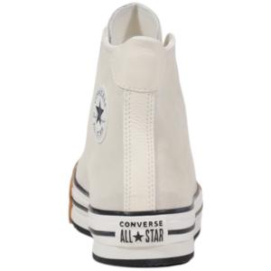 product/c/o/converse_a14256c_beige_4.jpg