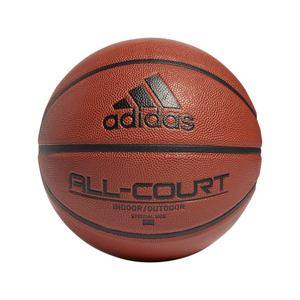 ballon-de-basketball-adidas-all-court-2-0-noir-bleu-royal-jaune-orange