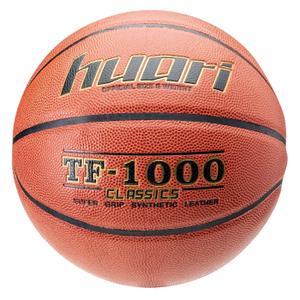 m000165541-ballon-huari-tarija-pro-orange-tu