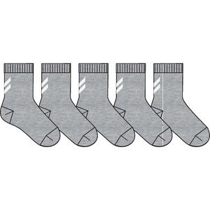 product/h/u/hummel_223302-1927_grey_1.jpg