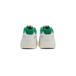 product/h/u/hummel_224291-9208_white-green_1.jpg