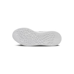 product/h/u/hummel_224580-9001_white_7.jpg