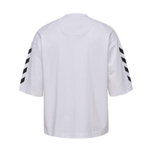 product/h/u/hummel_227561-9001_white_3.jpg