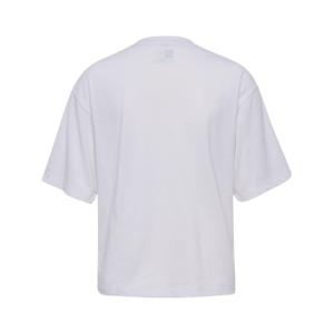 product/h/u/hummel_228065-9001_white_3.jpg