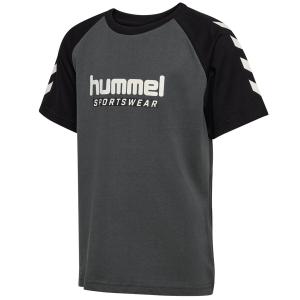 product/h/u/hummel_229742-2366_ebony_2.jpg