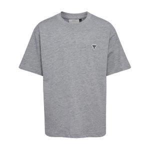 product/h/u/hummel_229773-2006_grey-melange_3.jpg