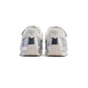 product/h/u/hummel_230886-1508_silver_5.jpg