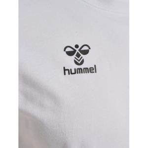product/h/u/hummel_234568-9001_white_3.jpg