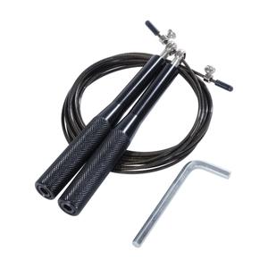 4080153-corde-a-sauter-kwon-speed-pro-schwarz-17x300-cm