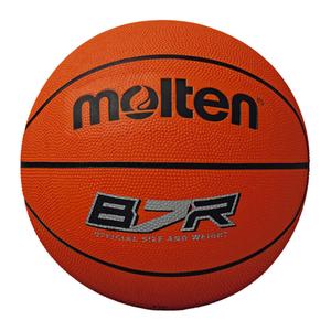 mbe-br-ballon-de-basket-molten-br-orange