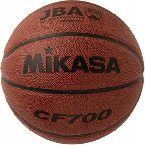 cf700-ballon-de-basketball-mikasa-cf700-dbb-marron-noir-taille-7