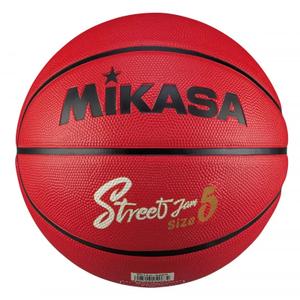 bb534c-rbbk-ballon-de-basketball-mikasa-mikasa-bb-naranja-taille-5
