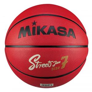 bb734c-rbbk-ballon-de-basketball-mikasa-mikasa-bb-orange-taille-7