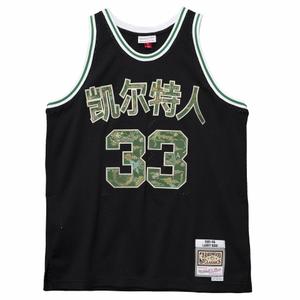 smjydl19103-bceblck85lbi-maillot-nba-boston-celtics-larry-bird-1985-86-black