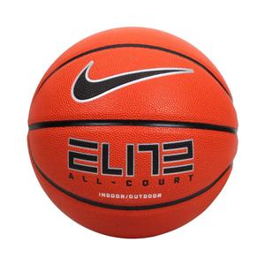 n100408885506-ballon-nike-elite-all-court-8p-2-0-amber-black-metallic-silver-black-taille-6