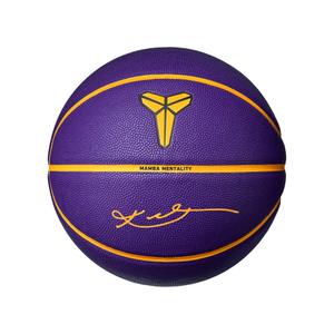 n101252251207-ballon-nike-all-court-8p-k-bryant-court-purple-university-gold-black-university-gold-taille-7