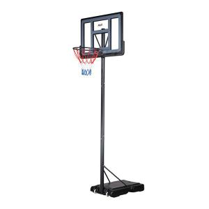 10-20-011-panier-de-basketball-nils-zdk321-noir-tu