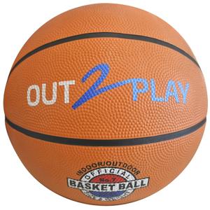 a2401193-ballon-out2play-t7-marron-24x24x24-cm