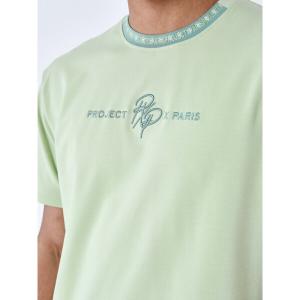 product/p/r/project-x-paris_2210218_pi_5.jpg