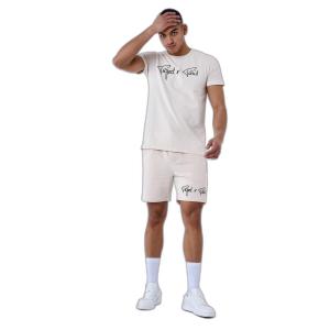 2340014-iv-short-basique-broderie-logo-project-x-paris-ivoire