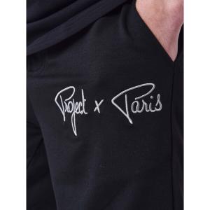 product/p/r/project-x-paris_2340019_bk_5.jpg