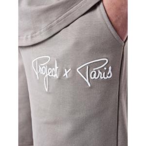 product/p/r/project-x-paris_2340019_tp_5.jpg