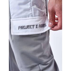 product/p/r/project-x-paris_2344025_gy2w_5.jpg