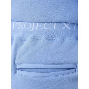 product/p/r/project-x-paris_2344030_cbw_cbw_5.jpg