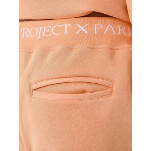 product/p/r/project-x-paris_2344030_waw_waw_1.jpg