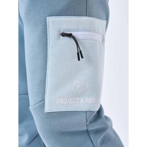 product/p/r/project-x-paris_2344043_bpib_5.jpg