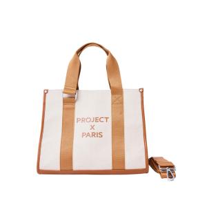 product/p/r/project-x-paris_b2592_cm_marron_1.jpg