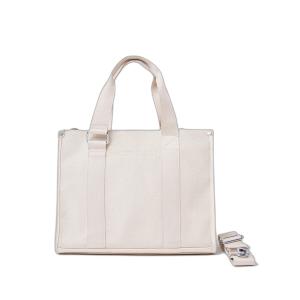 b2592-iv-sac-a-main-femme-project-x-paris-ivoire-tu