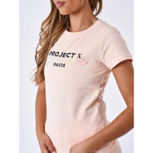 product/p/r/project-x-paris_f221119_pc3_pc3_5.jpg