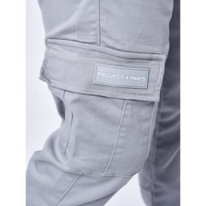 product/p/r/project-x-paris_t239020_gy2_2.jpg