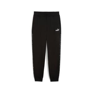product/p/u/puma_688086-01_1-nw052325.jpg