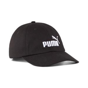 product/p/u/puma_p02599901_black_1.jpg