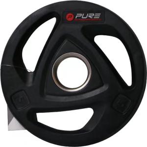 product/p/u/pure2improve_p2i810020.jpg
