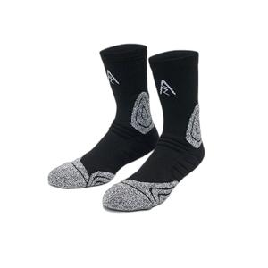 z123340303-1-white-grey-chaussettes-rigorer-ar1-blanc-gris-40-45
