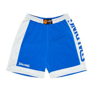40221208-ro-wh-short-reversible-spalding-royal-white