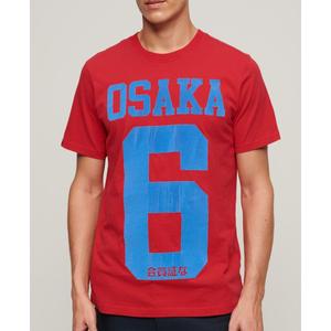 product/s/u/superdry_m1011936a-oga_sucette-rouge_7.jpg
