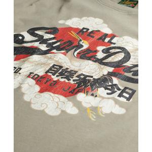 product/s/u/superdry_m1012111a-1kh_kaki-clair_1.jpg