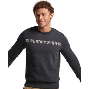 product/s/u/superdry_m2013144a-1bj_0z.jpg