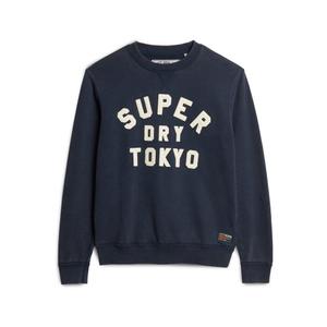 product/s/u/superdry_m2013834a-adq_bleu-marine-intense_7.jpg