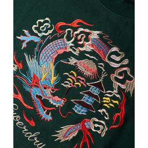 product/s/u/superdry_w2012248a-27e_vert-email_1.jpg
