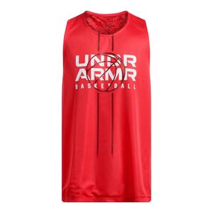 1387088-713-maillot-reversible-under-armour-zone-racer-red-cardinal