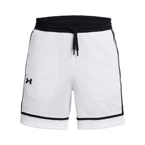 1387089-100-short-en-mesh-under-armour-zone-pro-blanc-noir