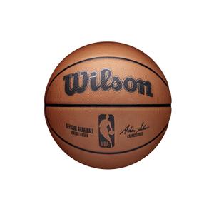 wtb7500id-ballon-nba-all-star-official-game-brown-taille-7