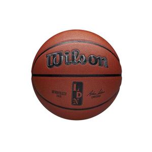 wz2016003xb-plus-ballon-wilson-london-nba-authentic-city-marron-taille-7