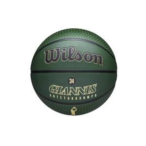 wz4006201xb-ballon-wilson-nba-player-icon-giannis-bleu-taille-7