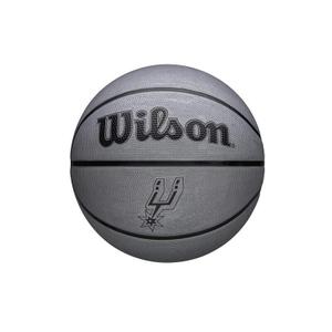 wz4025427xb-ballon-nba-tribute-solid-san-spurs-gris